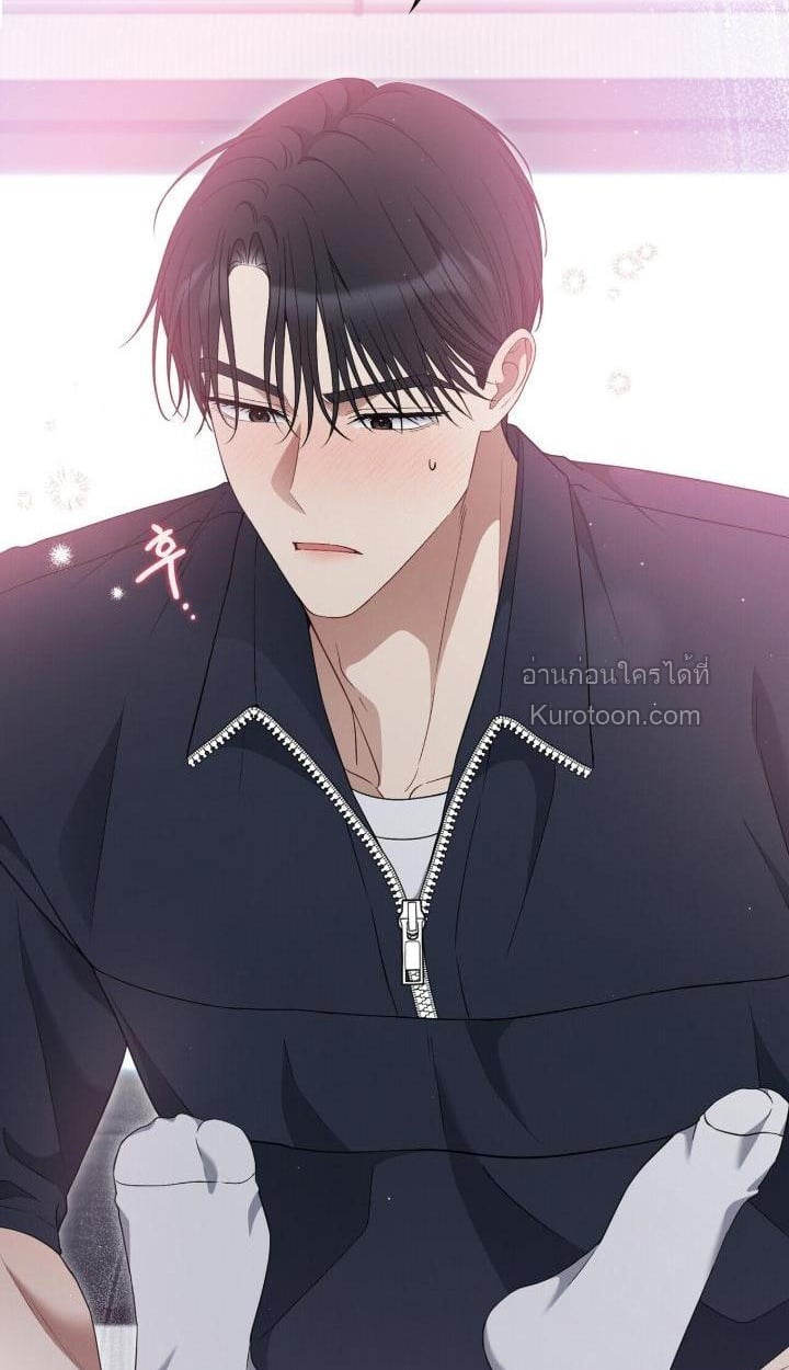 จบ เกมร้าย เกมรัก R-19+ ตอนที่ 7 - รูปที่ 2